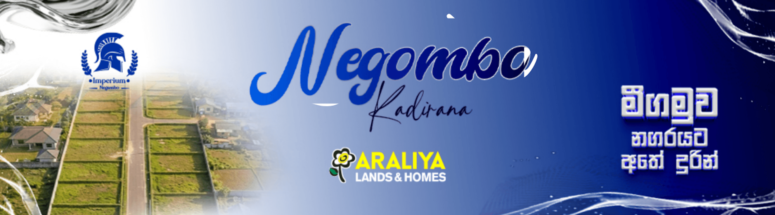 Araliya Lands & Homes — Negombo Kadawatha