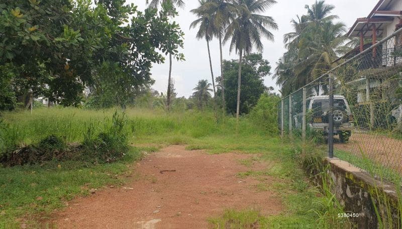Land for Sale - Kadawatha | LKR 79,200,000