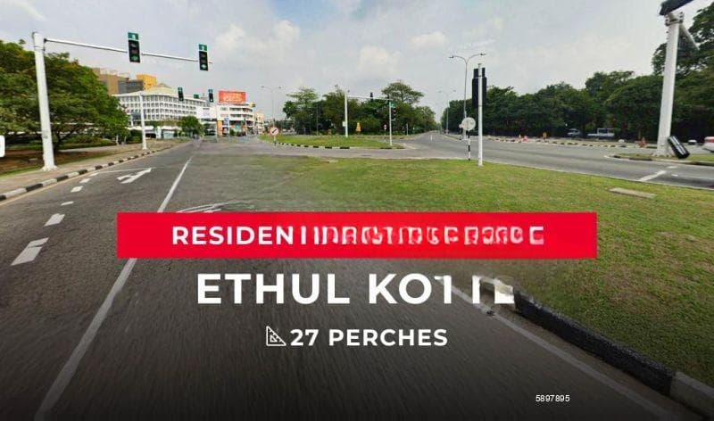 Land for Sale - Ethul Kotte | LKR 102,600,000