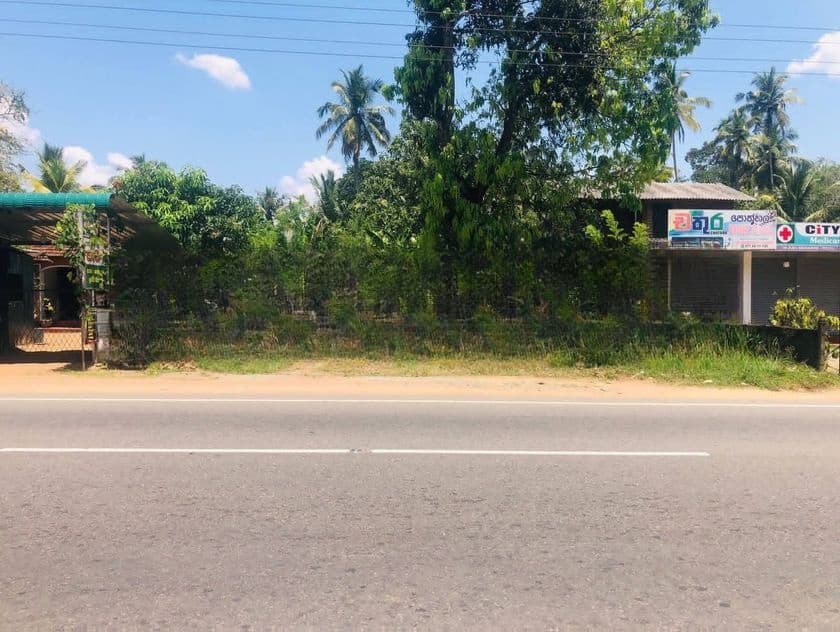 Land for Sale - Kurunegala