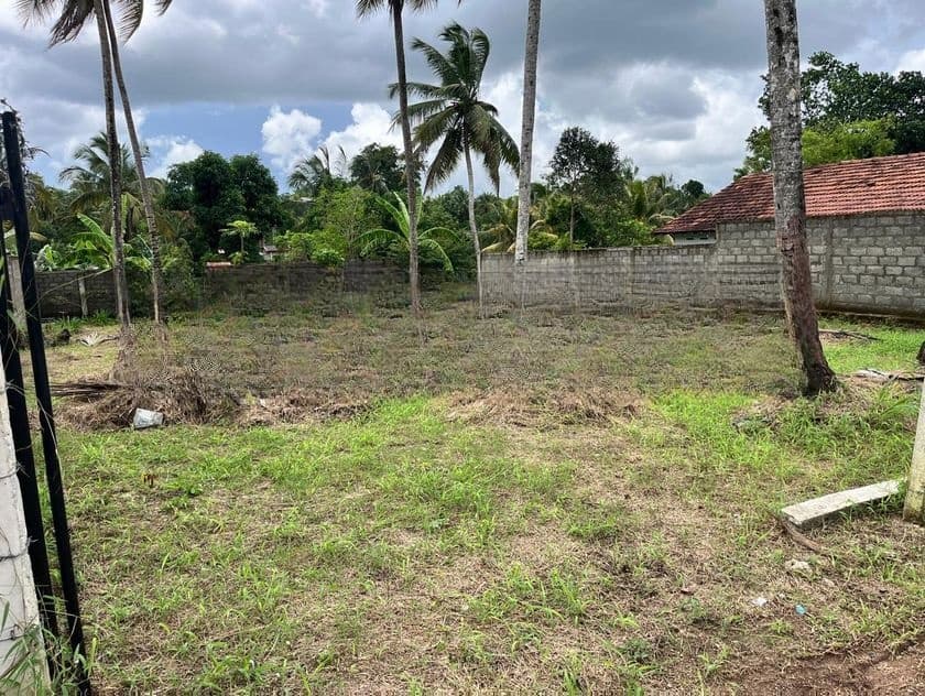 20 Perch Land for Sale in Kadawatha