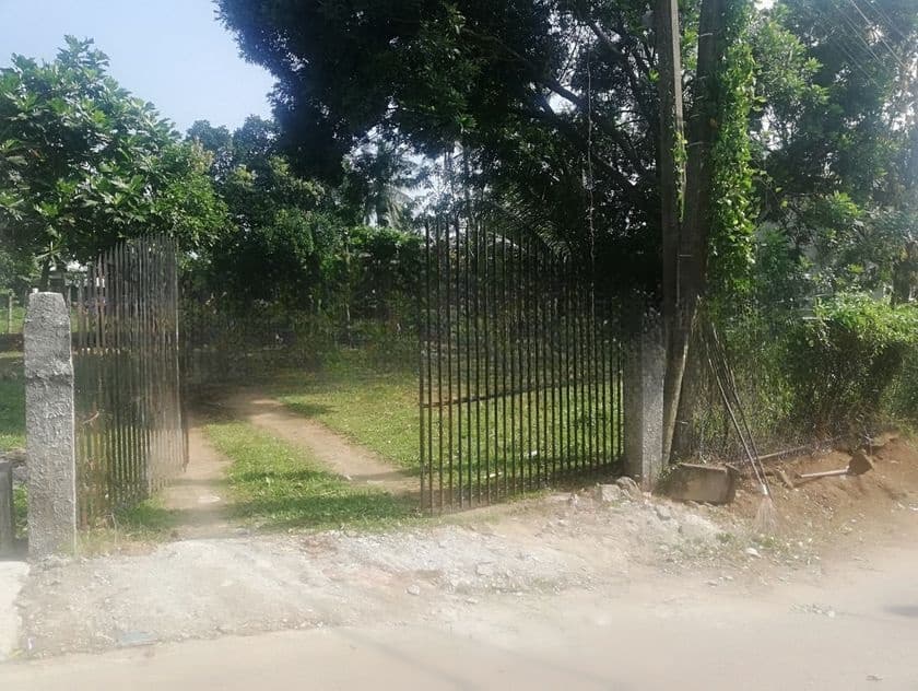 17 Perches Land for Sale in Kadawatha