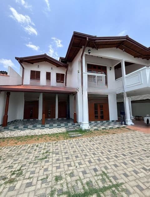 Land Value House For sale Nugegoda