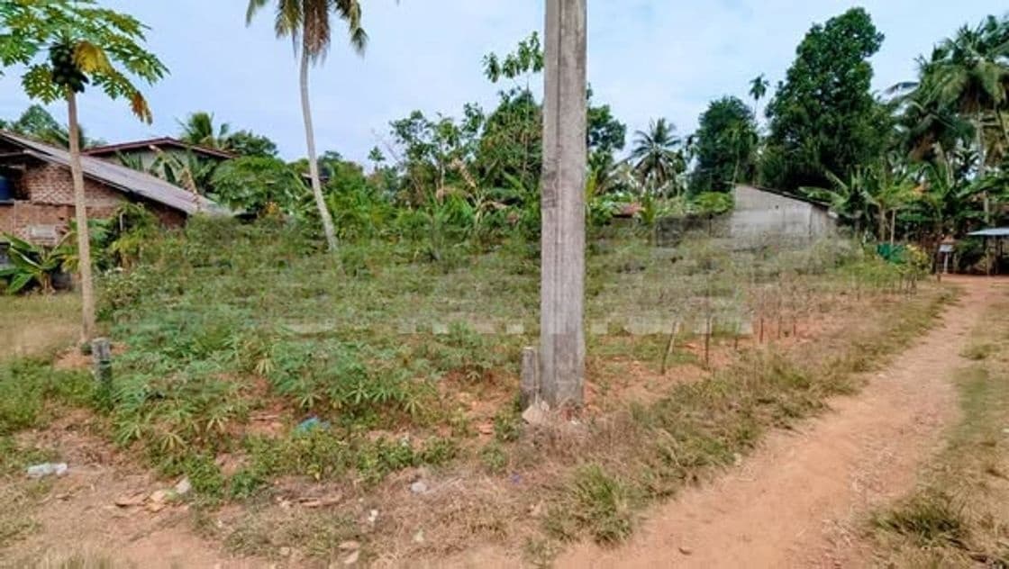 Land for Sale in Kadawatha