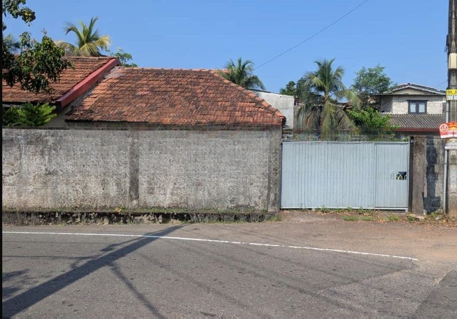 Residential Land for Sale – Udahamulla