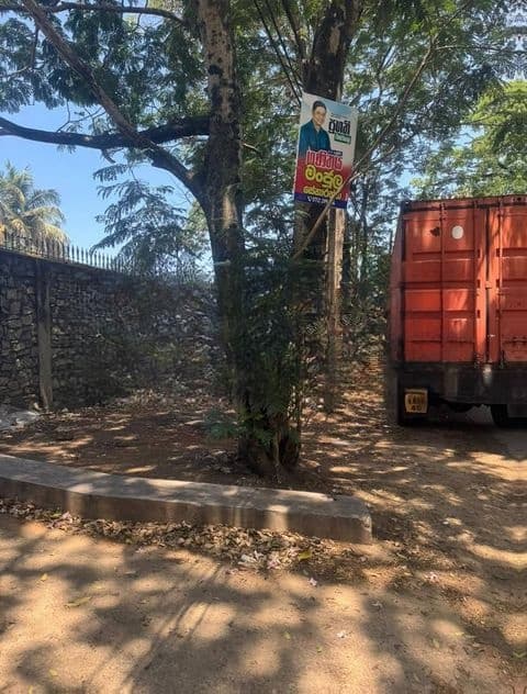 Land for sale in Kelaniya