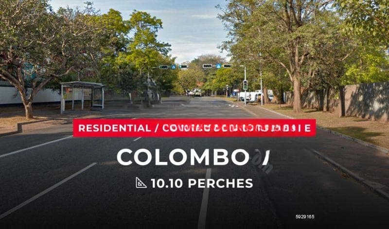 Land for Sale - Colombo 07 | LKR 170,000,000
