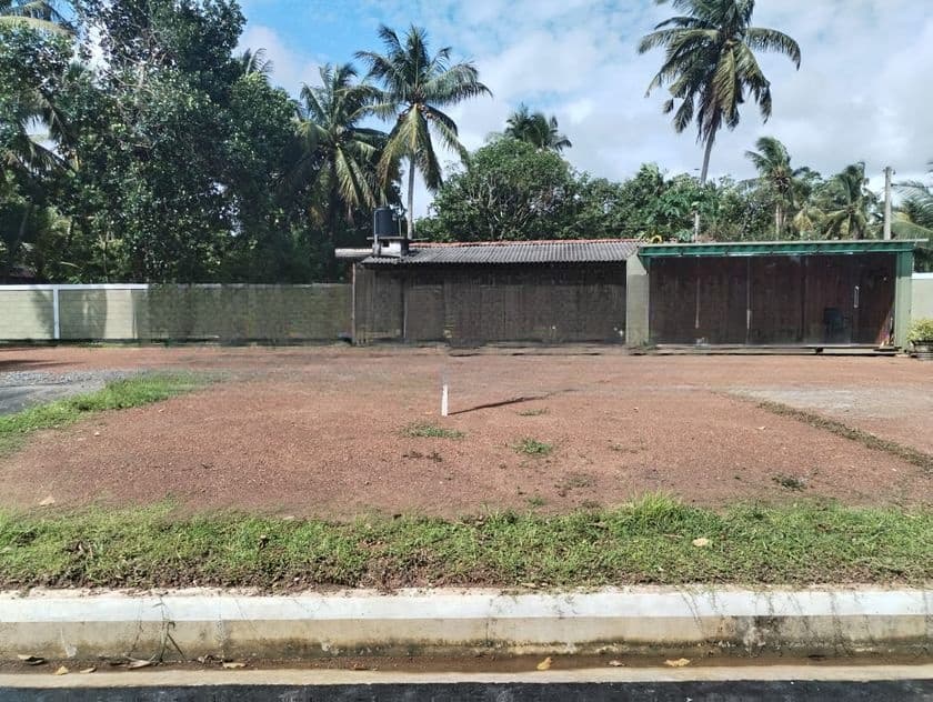 Piliyandala Land Sale