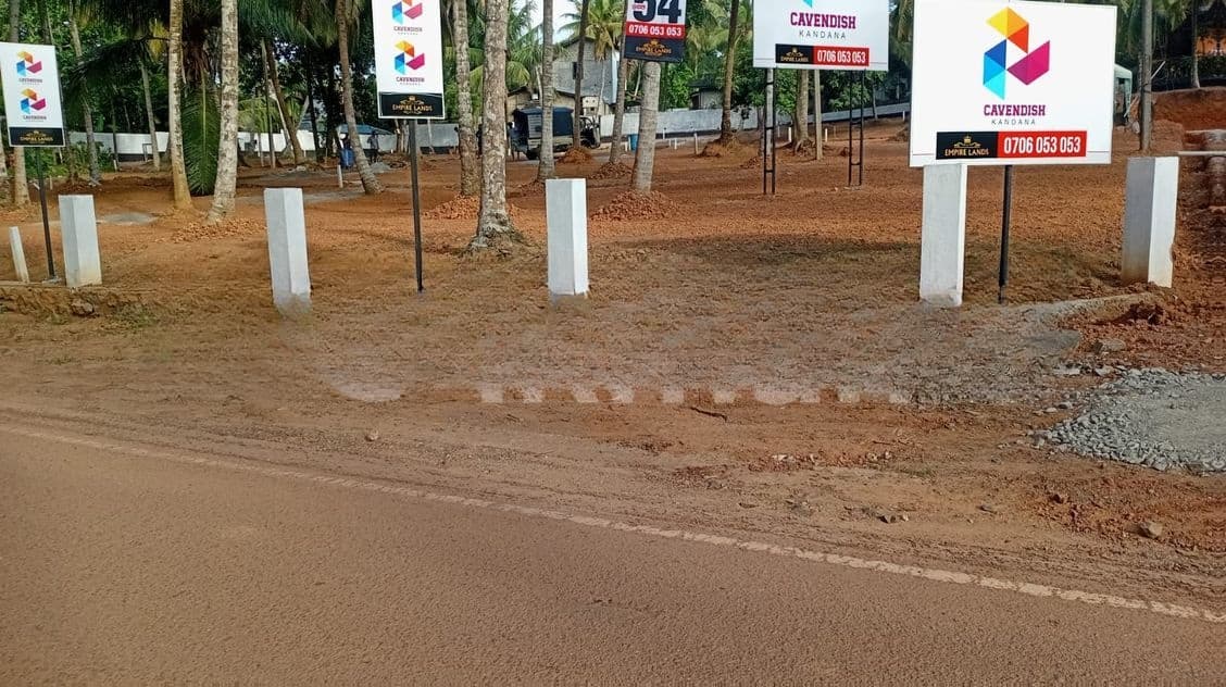 Land for Sale in Kandana Limit Walking Distance to Main Bus Route