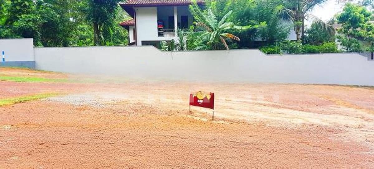 Nawala Land for Sale