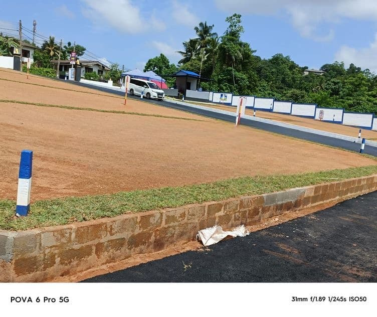 Land for Sale at Athurugiriya