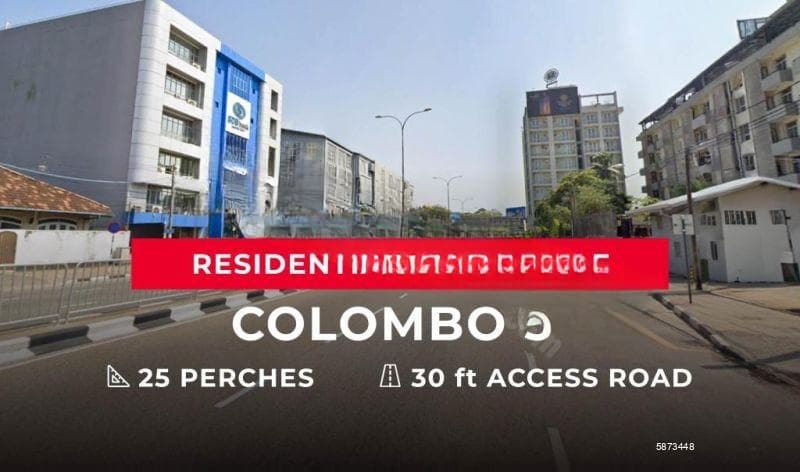 Land for Sale - Colombo 05 | LKR 175,000,000