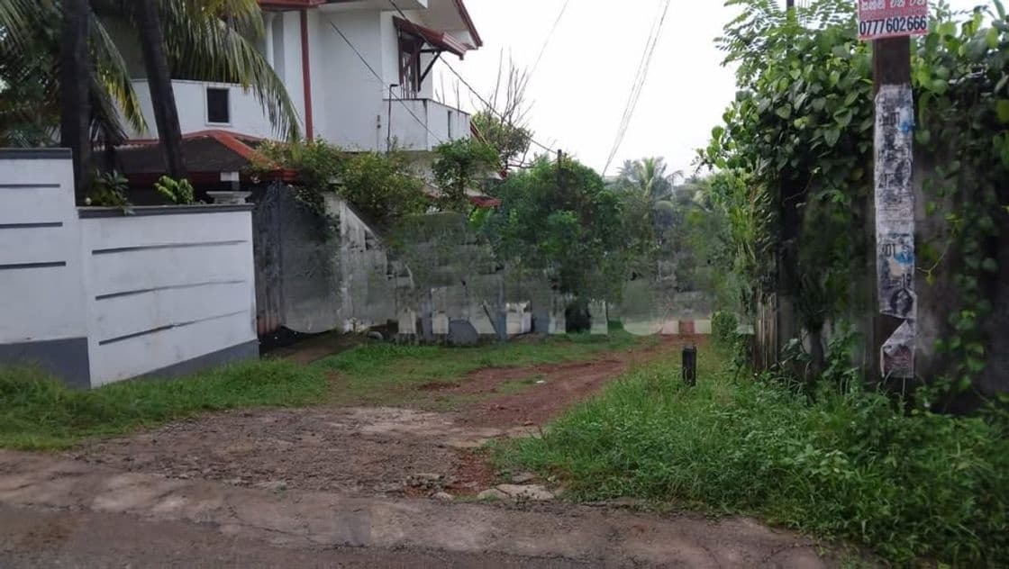 Land for Sale in Kahathuduwa
