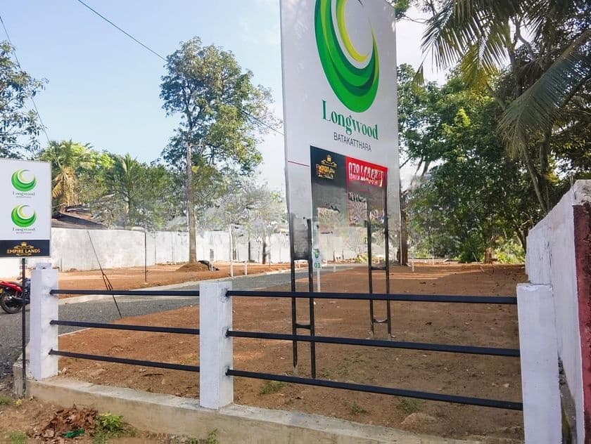 Piliyandala Batakeththara Residential Land Plots for Sale