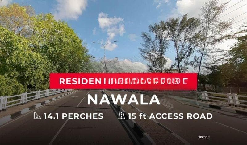 Land for Sale - Nawala | LKR 77,550,000
