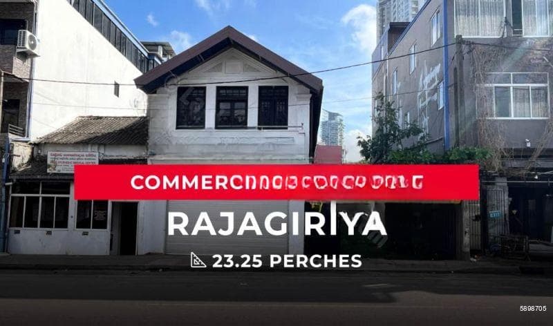 Land for Sale - Rajagiriya | LKR 197,625,000