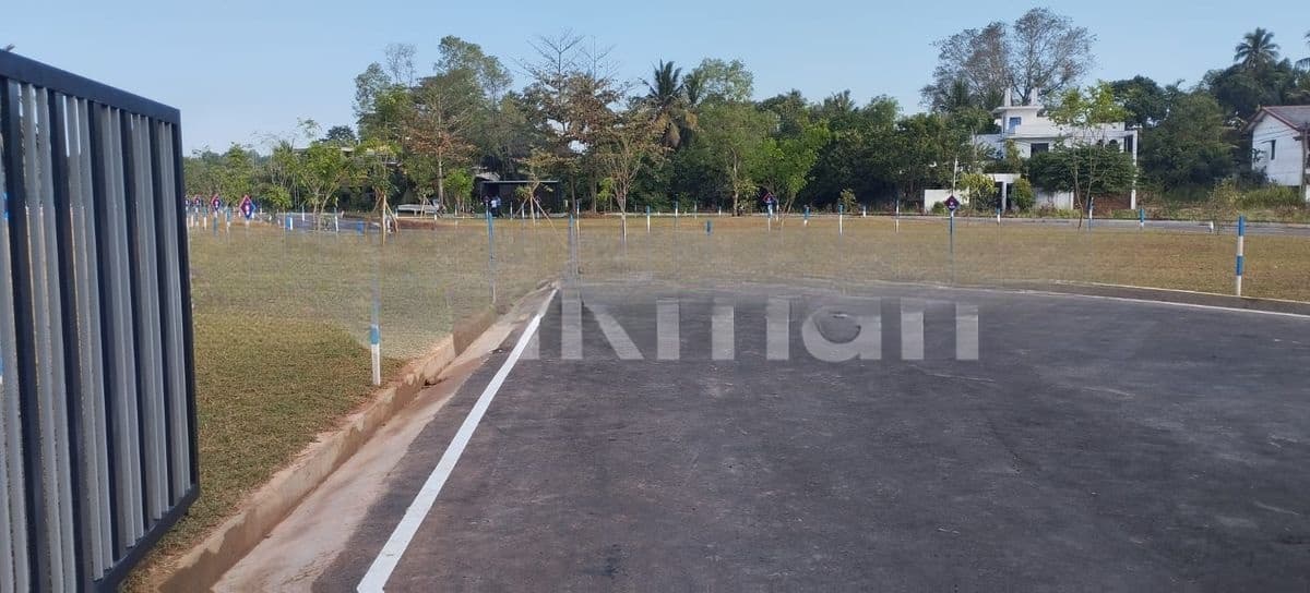 Land For Sale KIRIBATHGODA