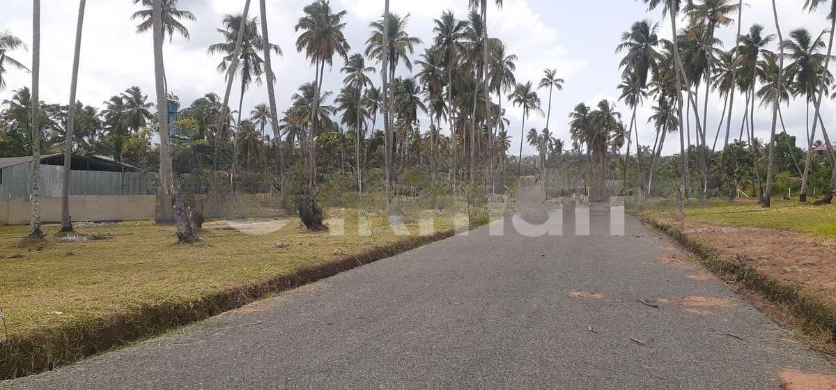 Land for Sale Kurunegala City
