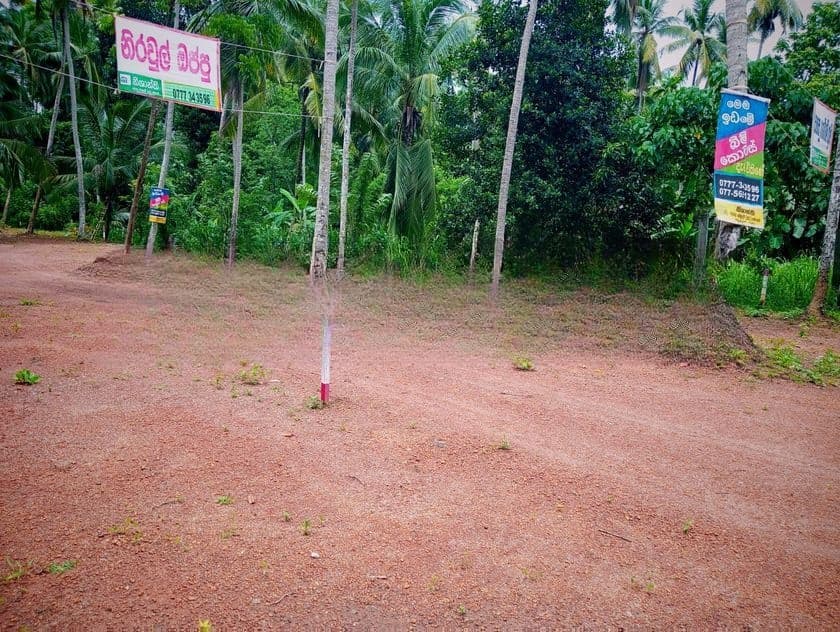Prime Land for Sale in Mirigama