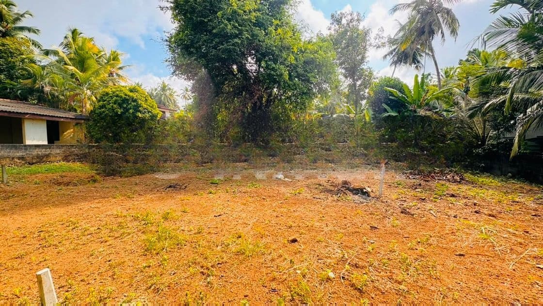 Land for Sale in Kadawatha