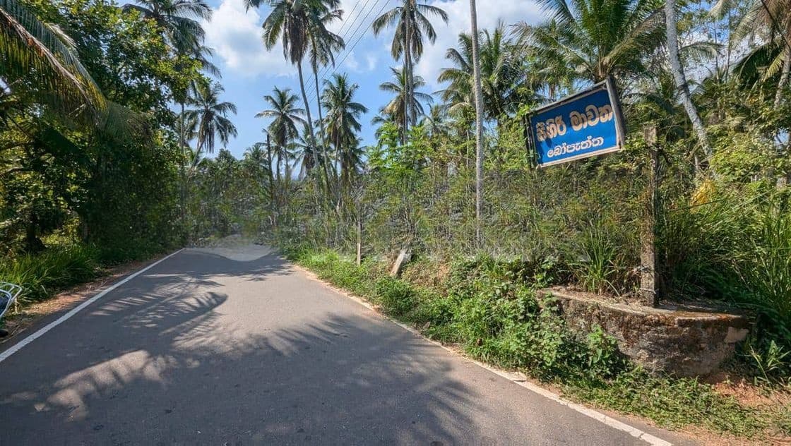 Land for sale in Urapola