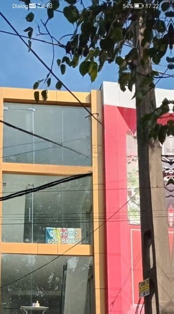 New Three story building for rent in moratuwa