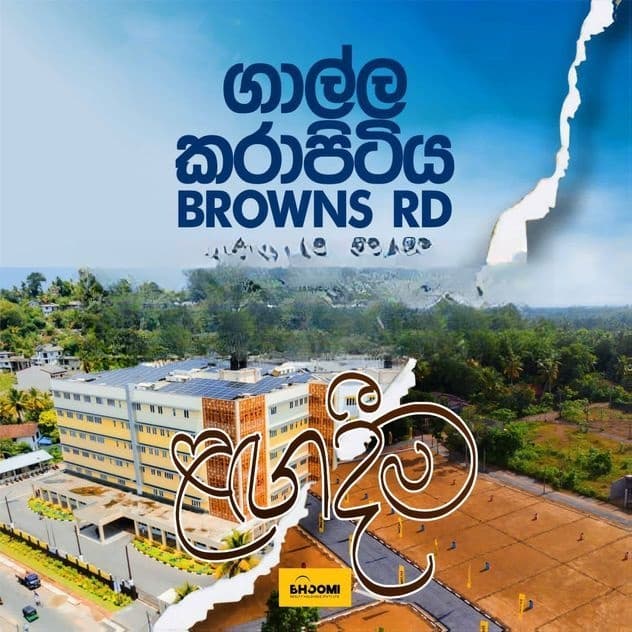 High Value Residential Area