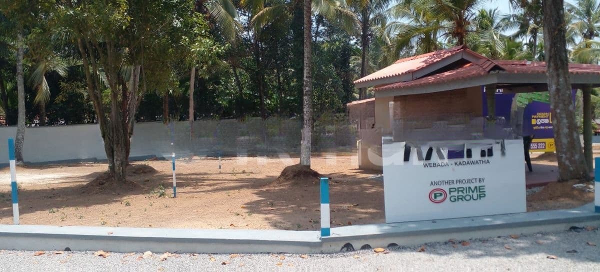 Land for Sale in Kadawatha