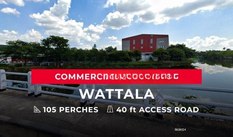 Land for Sale - Wattala | LKR 525,000,000