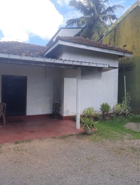 Land For Sale In Boralesgamuwa Abillawatta