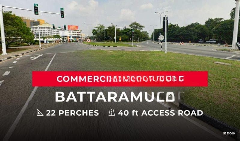 Land for Sale - Battaramulla | LKR 198,000,000