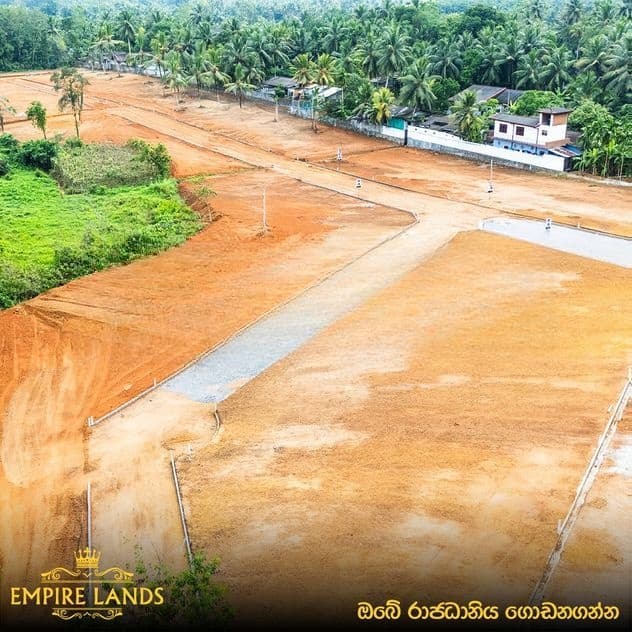 සුන්දර පරිසරයක පදිංචියට පාදුක්ක මොරගහහේන නේවාසික බිම් කොටස්