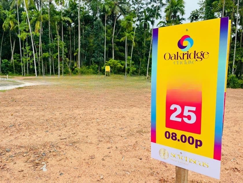Residential Land for Sale in Ja Ela