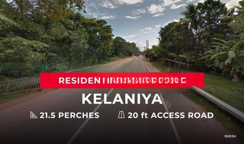 Land for Sale - Kelaniya | LKR 60,000,000