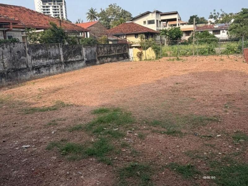Land for Sale - Colombo 05 | LKR 108,350,000
