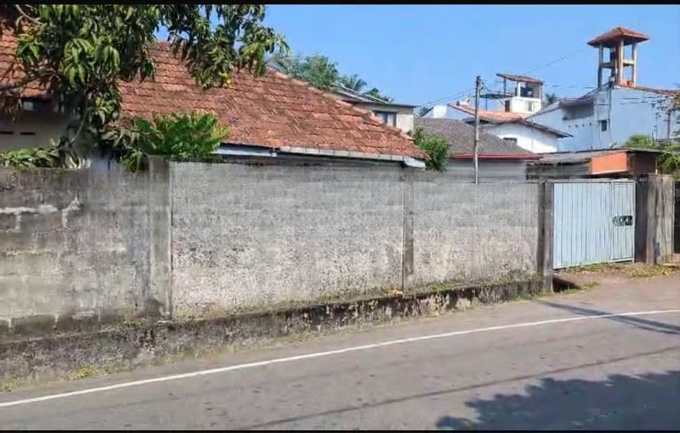 Residential Land for Sale Udahamulla