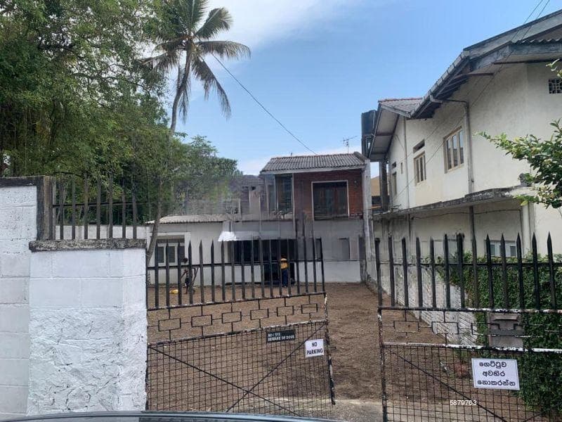 Commercial property for rent in Nawala