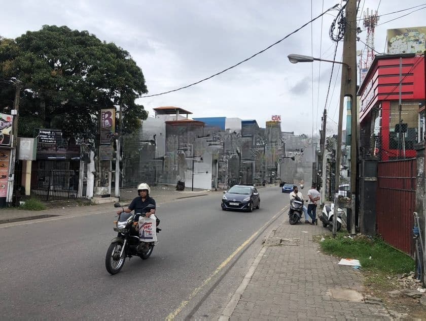 Land For Sale in Kalubowila Hospital Road