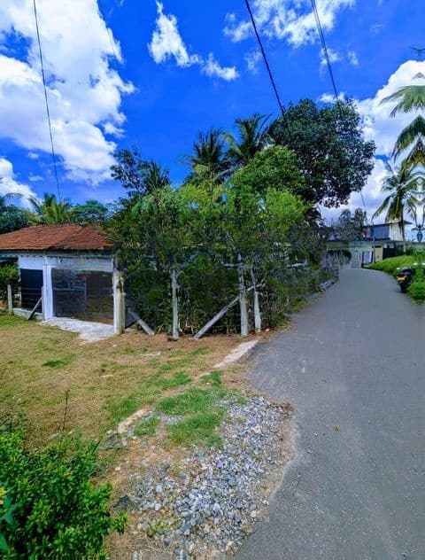 අතුරුගිරිය – හෝකන්දරින් Land