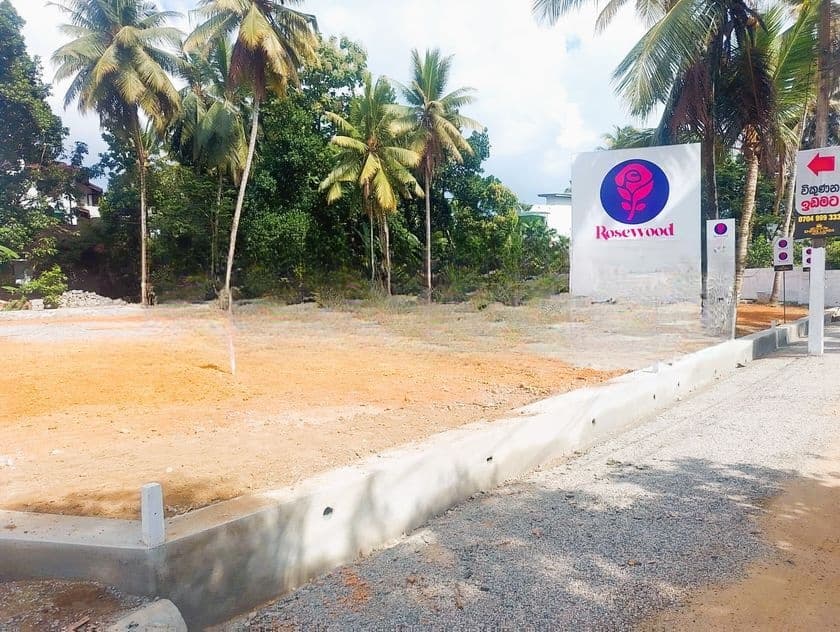 Land for Sale in Homagama Town