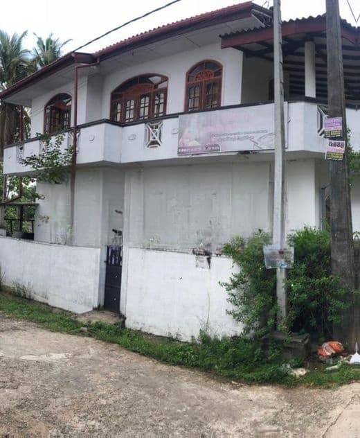 House for Sale Yakkala