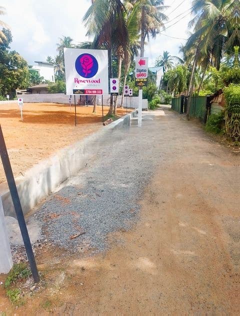 138 බස් පාරට ඇවිදින දුරින් හෝමාගම අගනා බිම් කොටස්