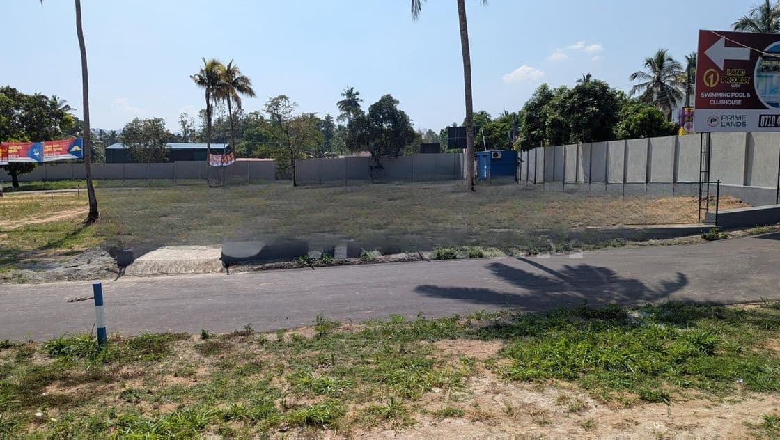 කුරුණෑගල නගරයේ හොඳම බිම් කොටස්