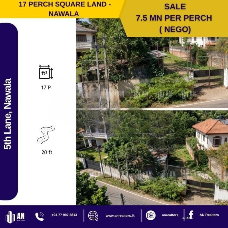 SALE | 17 Perch Square Land | Nawala | 5th Lane