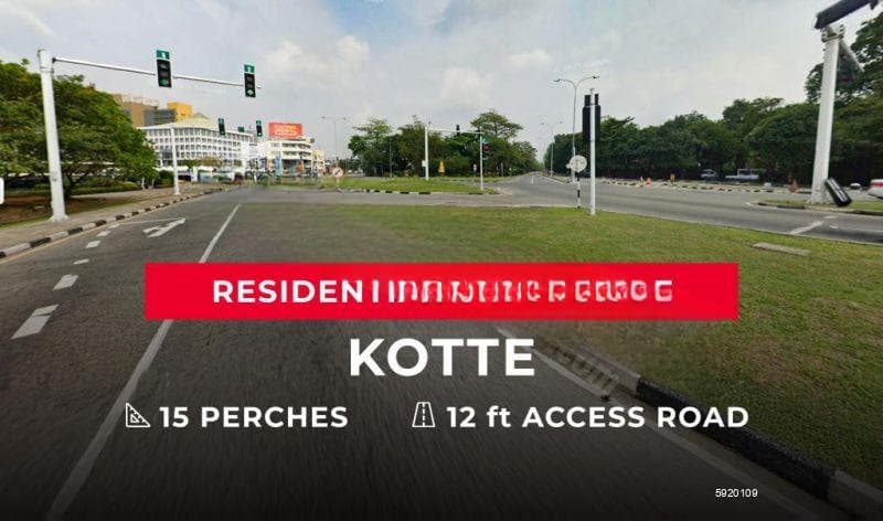 Land for Sale - Kotte | LKR 42,000,000