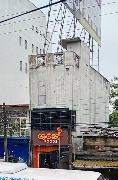 Building with Land for Sale in Battaramulla