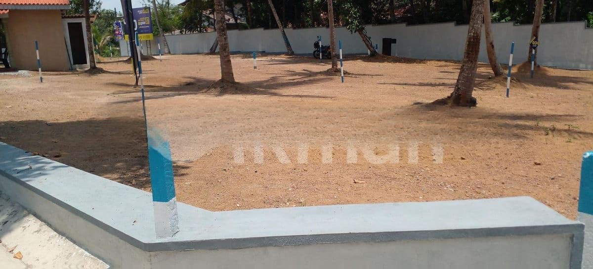 Land For Sale in Kadawatha