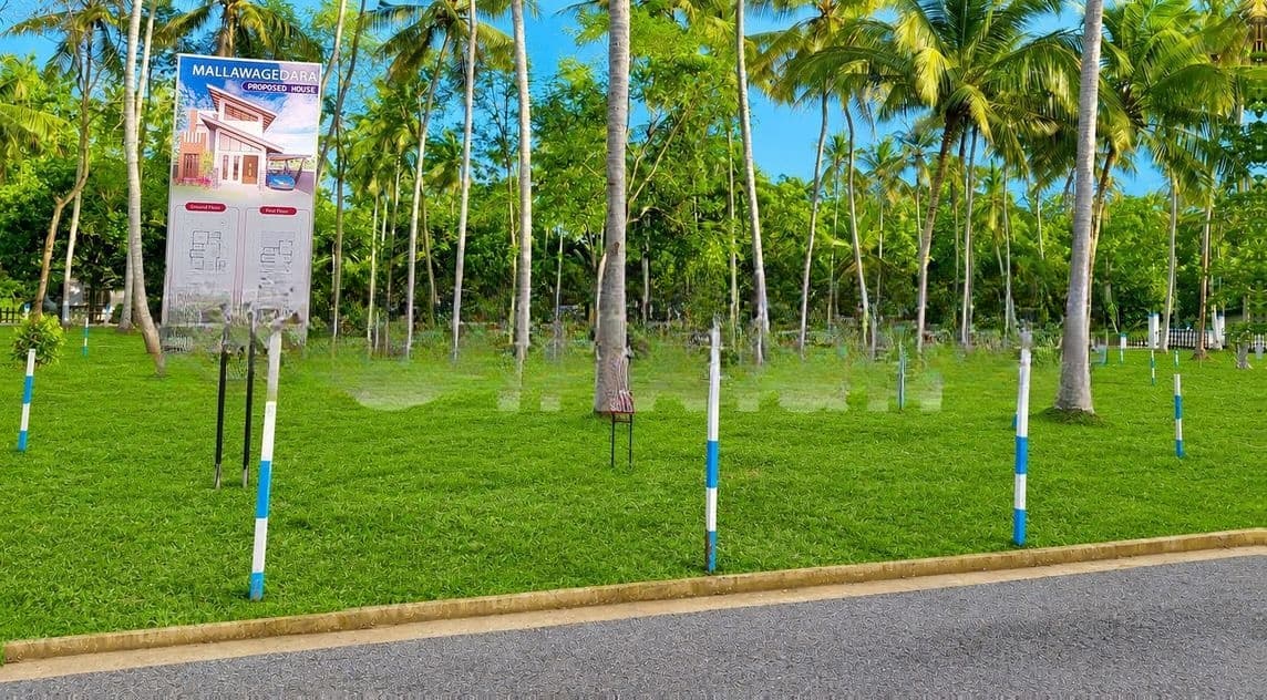Land for Sale Near Pannala Mallawagedara - H 04