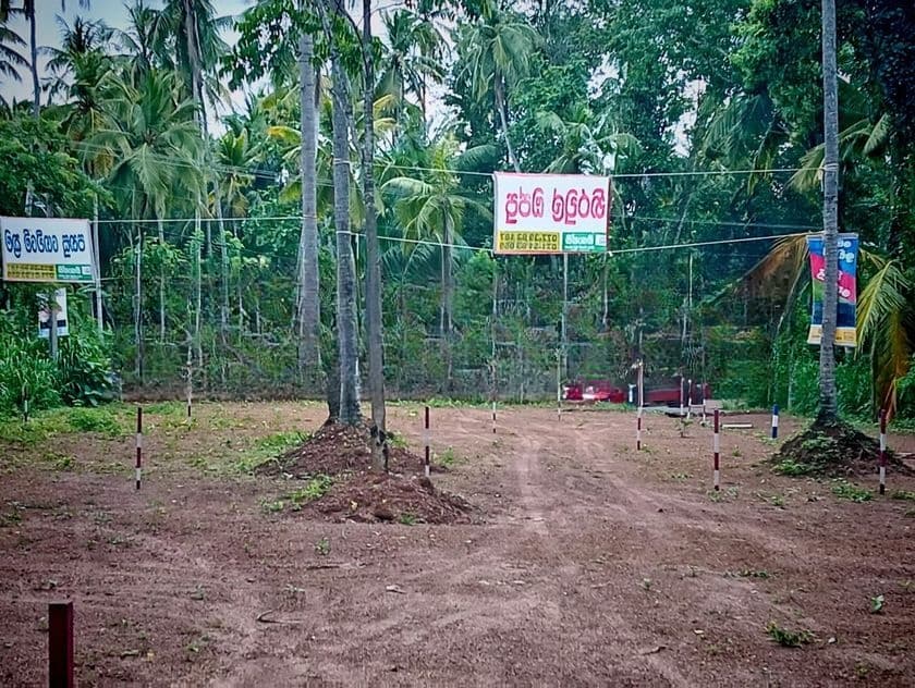 Land for Sale in Mirigama
