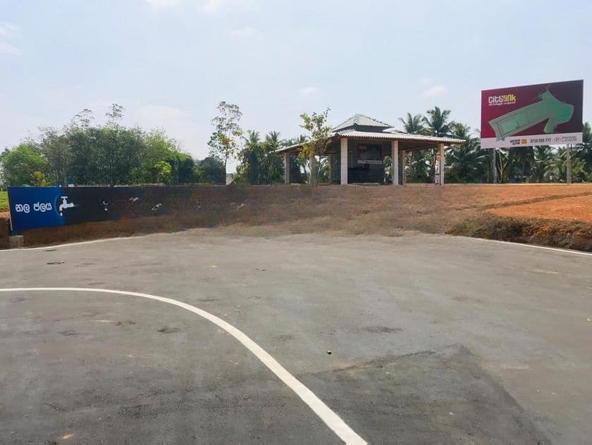 Land For Sale Kiriwaththuduwa